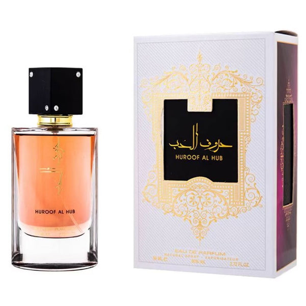 عطر حروف الحب