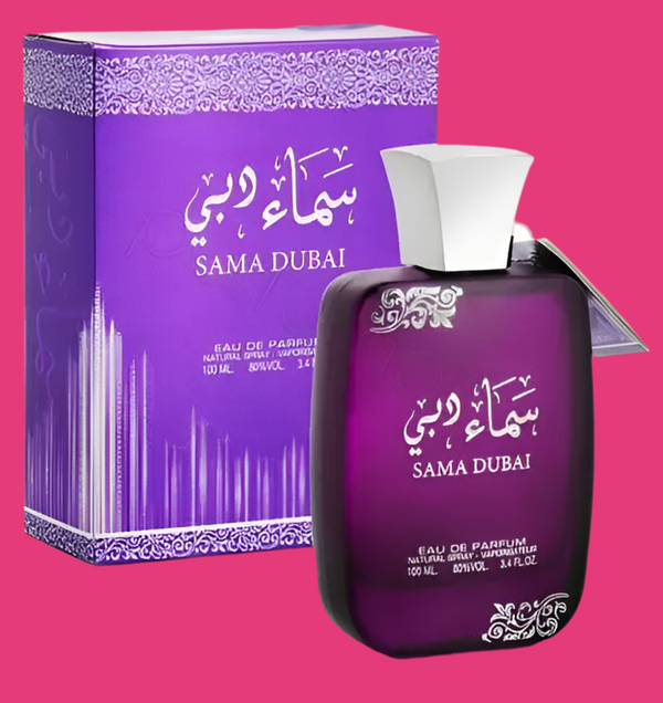 عطر سماء دبي