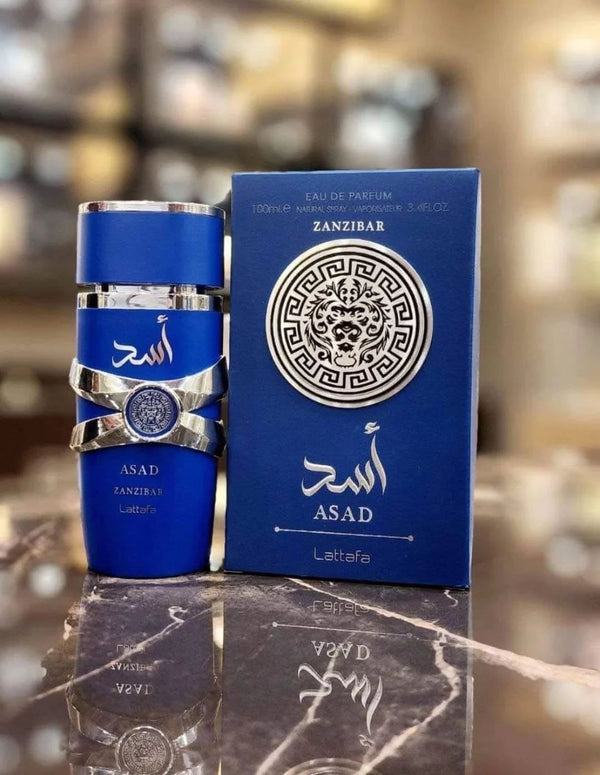 عطر اسد لطافة شبابي
