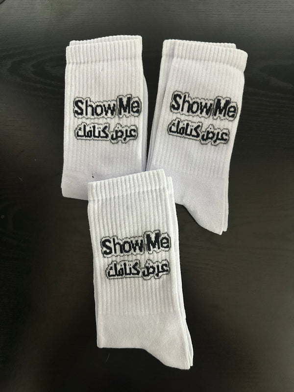 Show me عرض كتافك socks